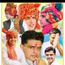 मानसिंह पोसवाल डोकन profil fotoğrafı