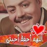 غريب جلال profil fotoğrafı
