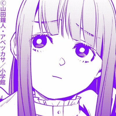 244laaav's profile picture
