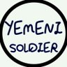 ʏᴇᴍᴇɴɪ ꜱᴏʟᴅɪᴇʀ's profile picture