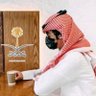 هبوب المشاعر's profile picture