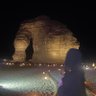 Фото профиля روان