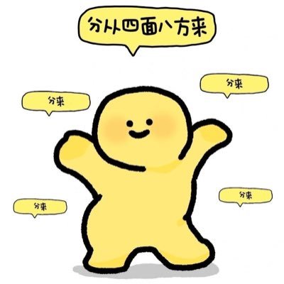 Sherry's profile picture