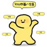 Sherry's profile picture