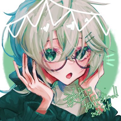 UGun2525's profile picture