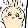 Profilbild von 無名