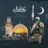 🇯🇴 𝔸𝕤𝕙𝕒𝕓𝕦𝕝 𝔸𝕢𝕝𝕒𝕞 🍉 profil fotoğrafı