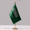 Mohammed alsuliman 的头像