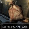 粗雑なコモン profil fotoğrafı