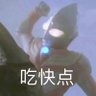 江城是个nt's profile picture