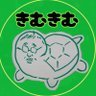 Profilbild von きむきむ🐣🐘🐨🐯 🐻❄️ 🍒🍺 🍆🍅 🐥
