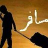 Profilbild von Afghan Musafer