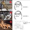 はてな2 profil fotoğrafı
