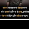 Profilbild von pramodsingh19