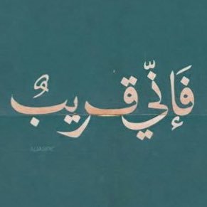 أدعية وأذكار's profile picture