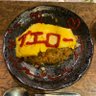 タクト⚡️黄色の人🐥🌟's profile picture