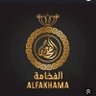 Profilbild von فخامة الحروف