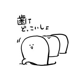 hiwaintyo's profile picture