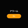 Profilbild von ナイス中山
