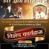 Фото профиля Dharampal Bagiar