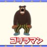 こきくんバナナマン@GO JETS!!'s profile picture