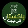 Фото профиля PMLN sheikhupura