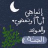نون's profile picture