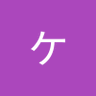 イノウエケイコ(ゆきっち) profil fotoğrafı