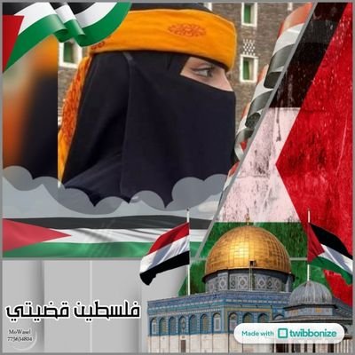 هيفاء فؤاد's profile picture
