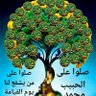 يوسف محمد الحمدي's profile picture