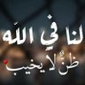 Profilbild von فايز