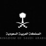 رائد الحربي profil fotoğrafı