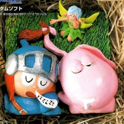 RATTO KINGU ラット・キング's profile picture