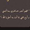محمد's profile picture