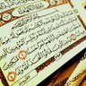 Фото профиля 💙💙محمد 💙💙