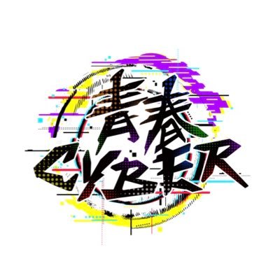 s_cyber_info's profile picture