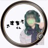 ゆい「すちくんの沼は底なし。」 的头像