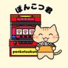 Profilbild von ぽんこつ君@ジャグラー情報サイト運営中🎰