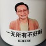 Фото профиля puputongtong