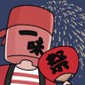 船長のことダーイスケ🏴☠️🥐🌸🐚💎's profile picture