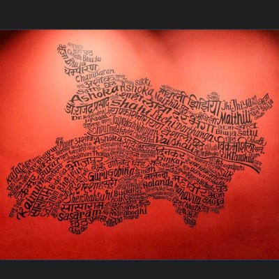 Index_Magadh's profile picture
