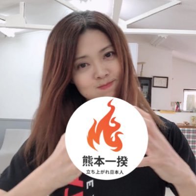 yasuyonasu's profile picture