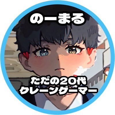 normal_1224's profile picture