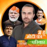 Profilbild von Kishore Patel