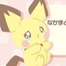 Roundo's profile picture