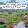 Profilbild von زعيم التميمي