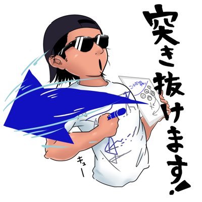 mani_maniiiii's profile picture