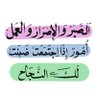 فيصل الحسين profil fotoğrafı