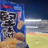 きゅう 的头像