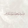 Ahmad's profile picture
